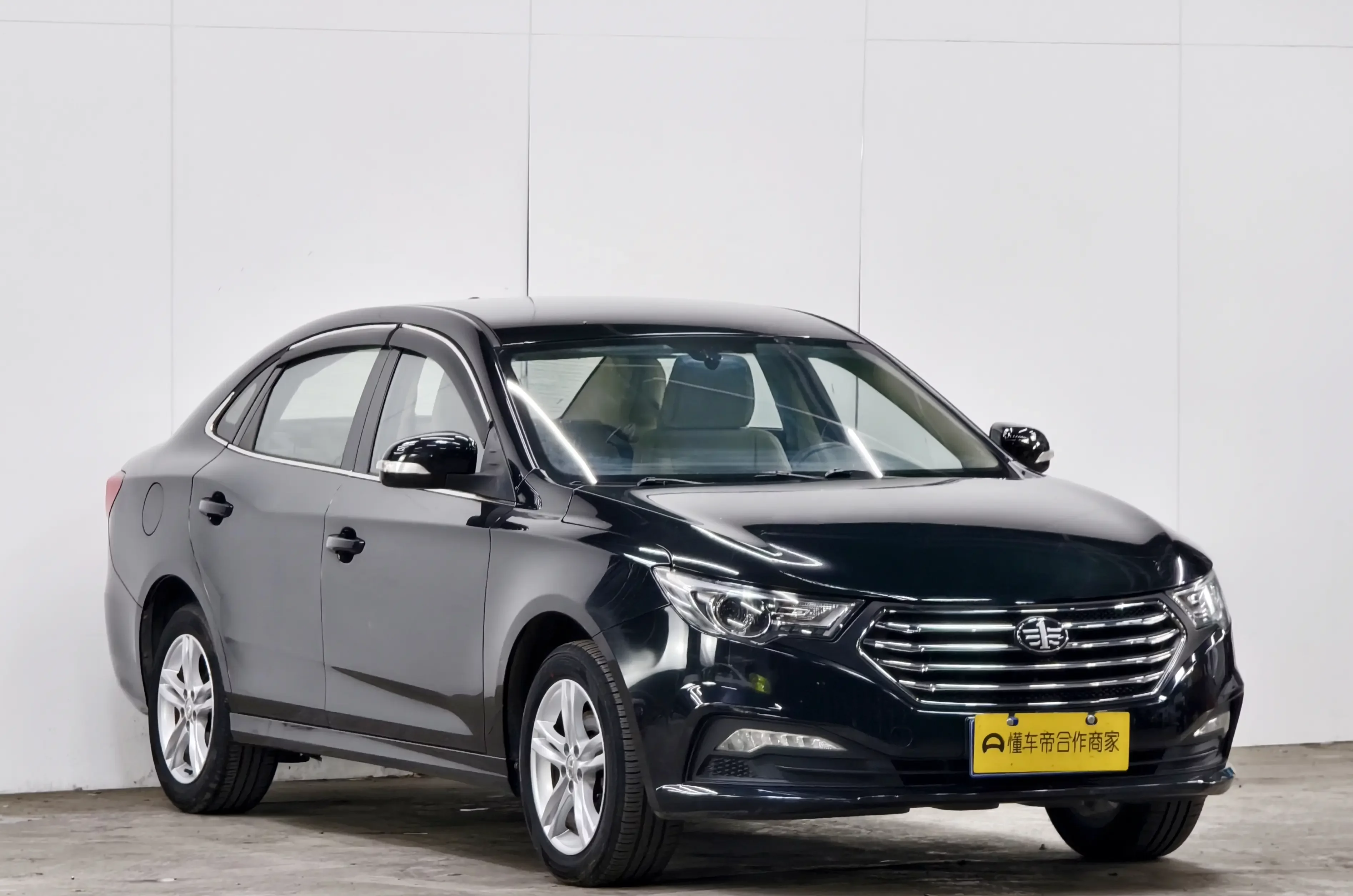 FAW Bestune B30