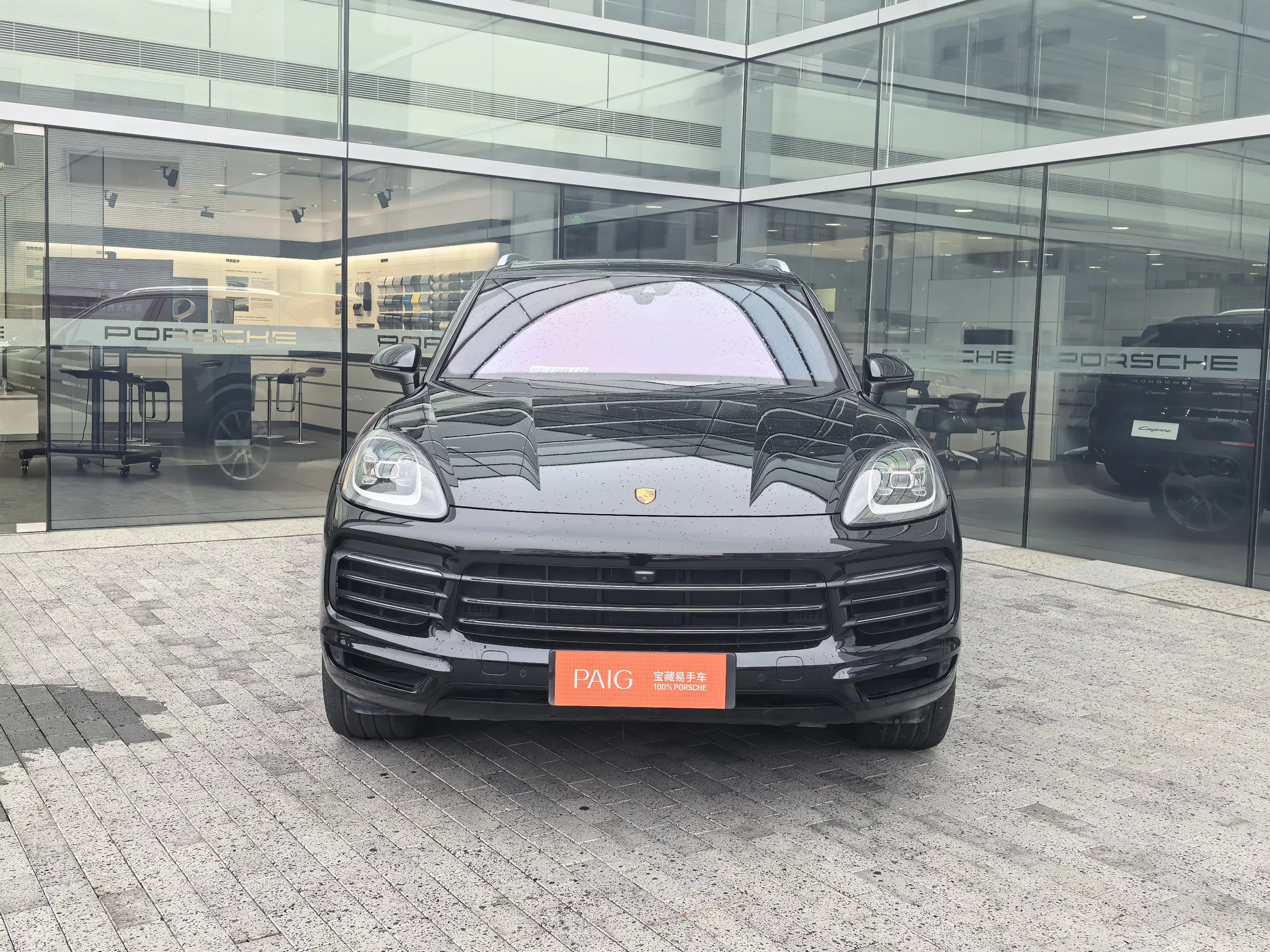 Porsche Cayenne E-Hybrid