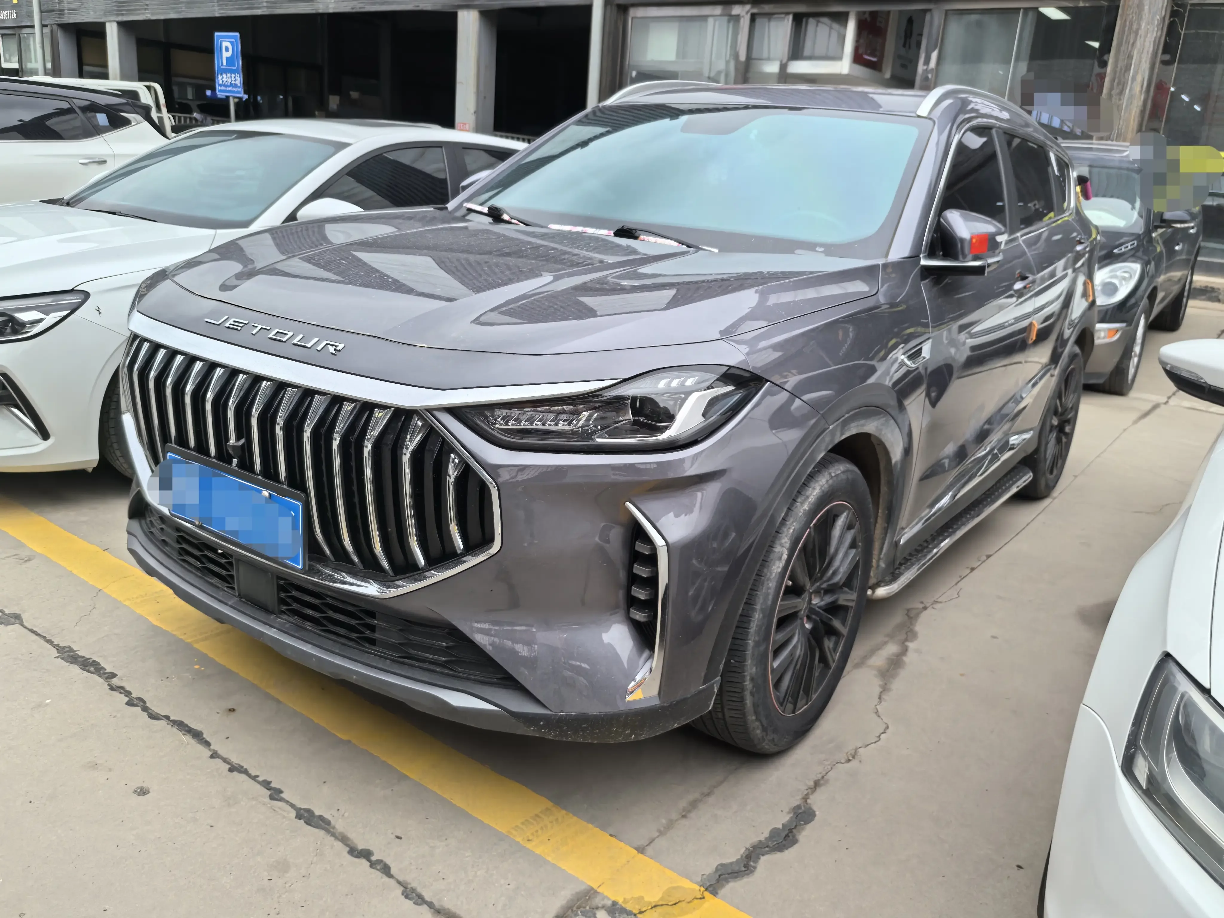 Jetour Jietu X70 PLUS