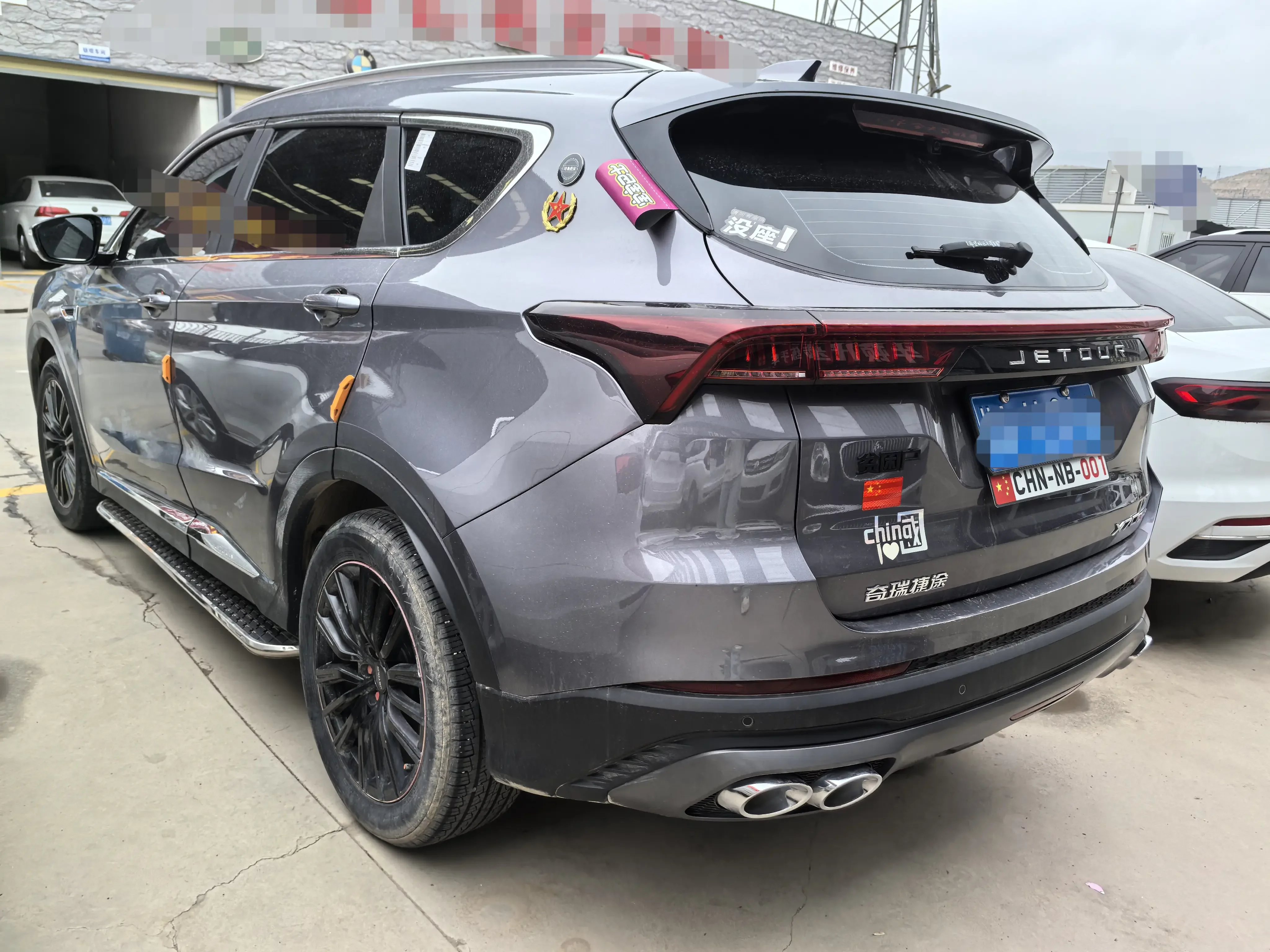 Jetour Jietu X70 PLUS