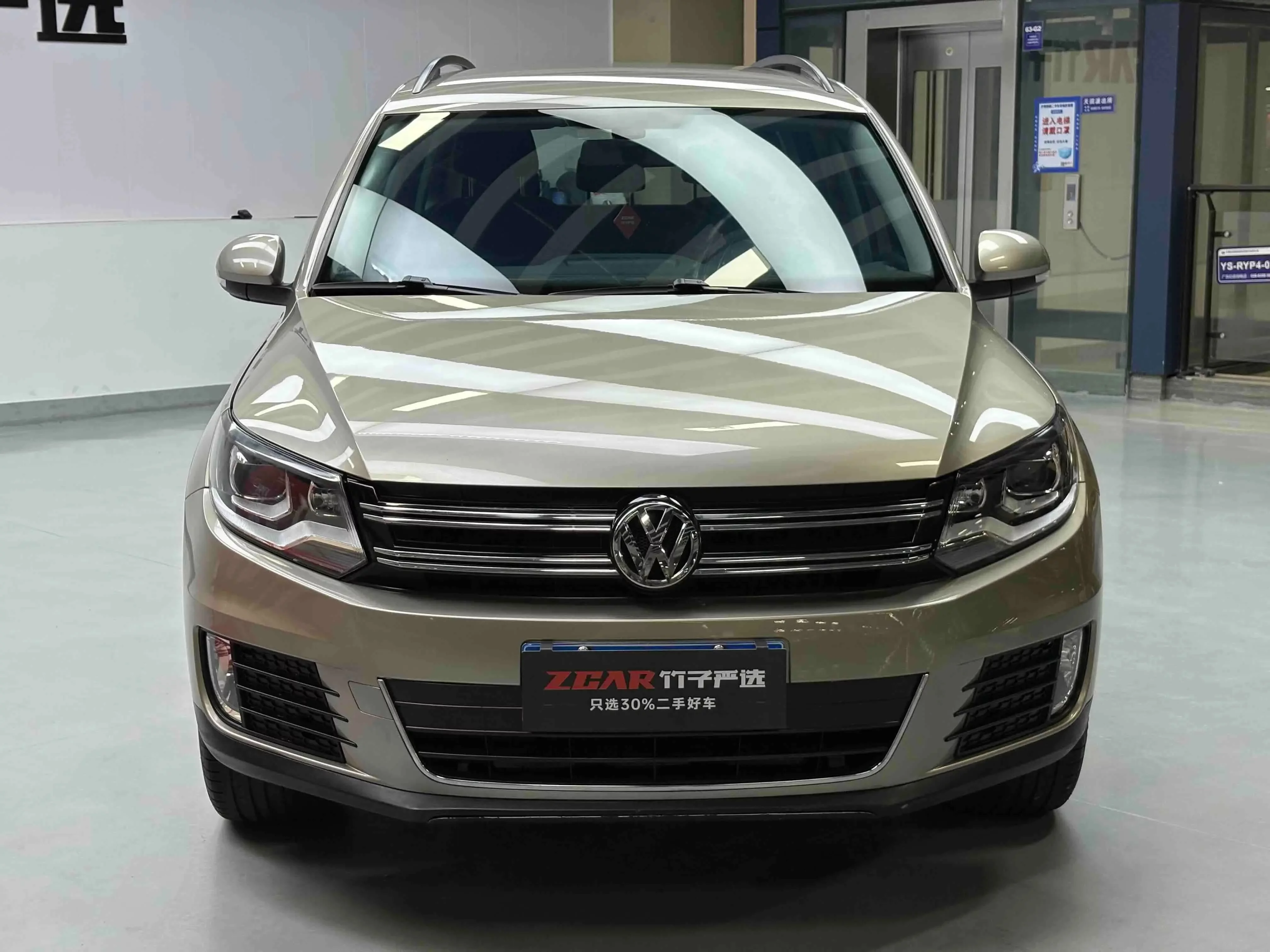 Volkswagen Tiguan (Tharu)