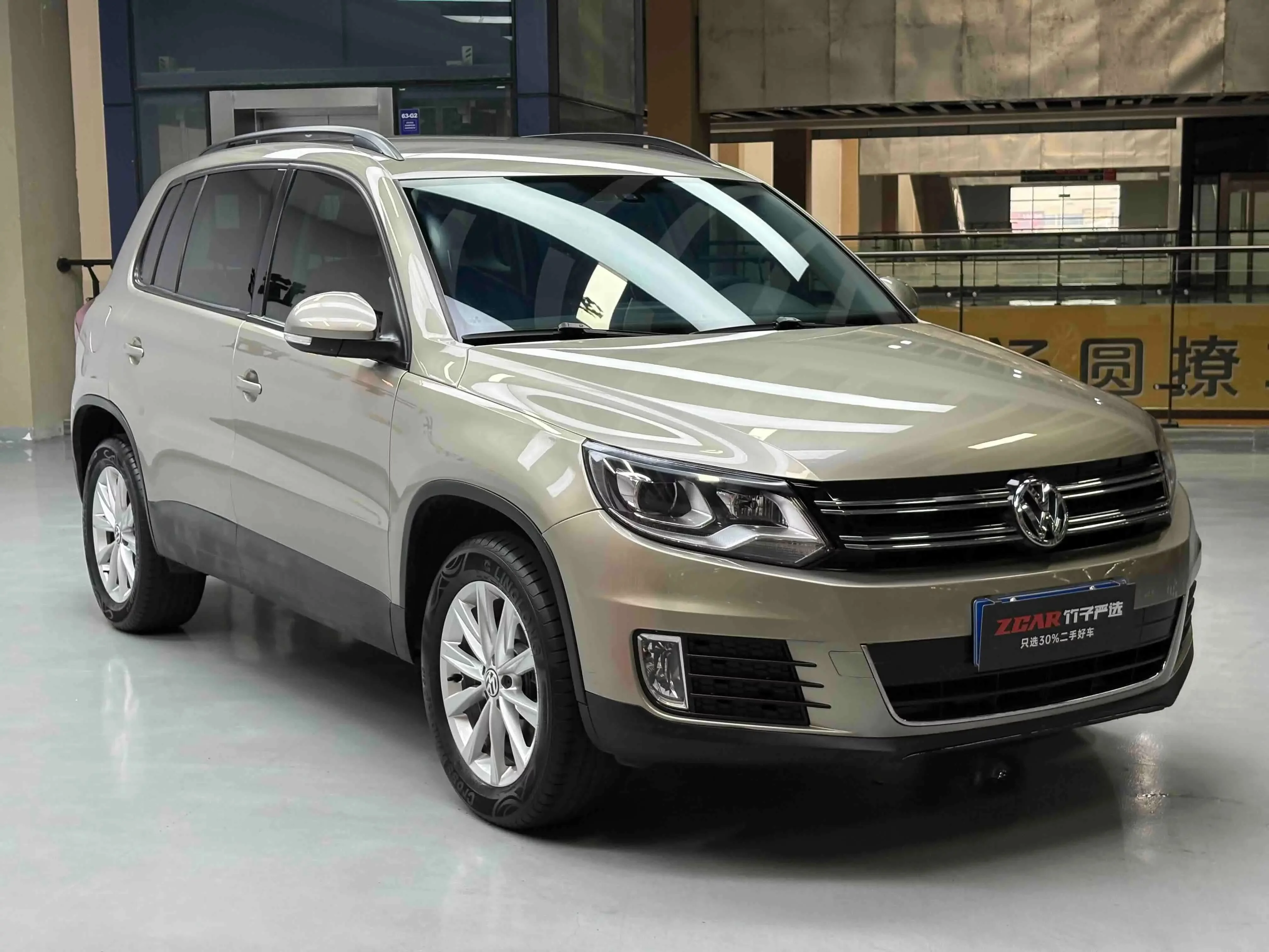 Volkswagen Tiguan (Tharu)