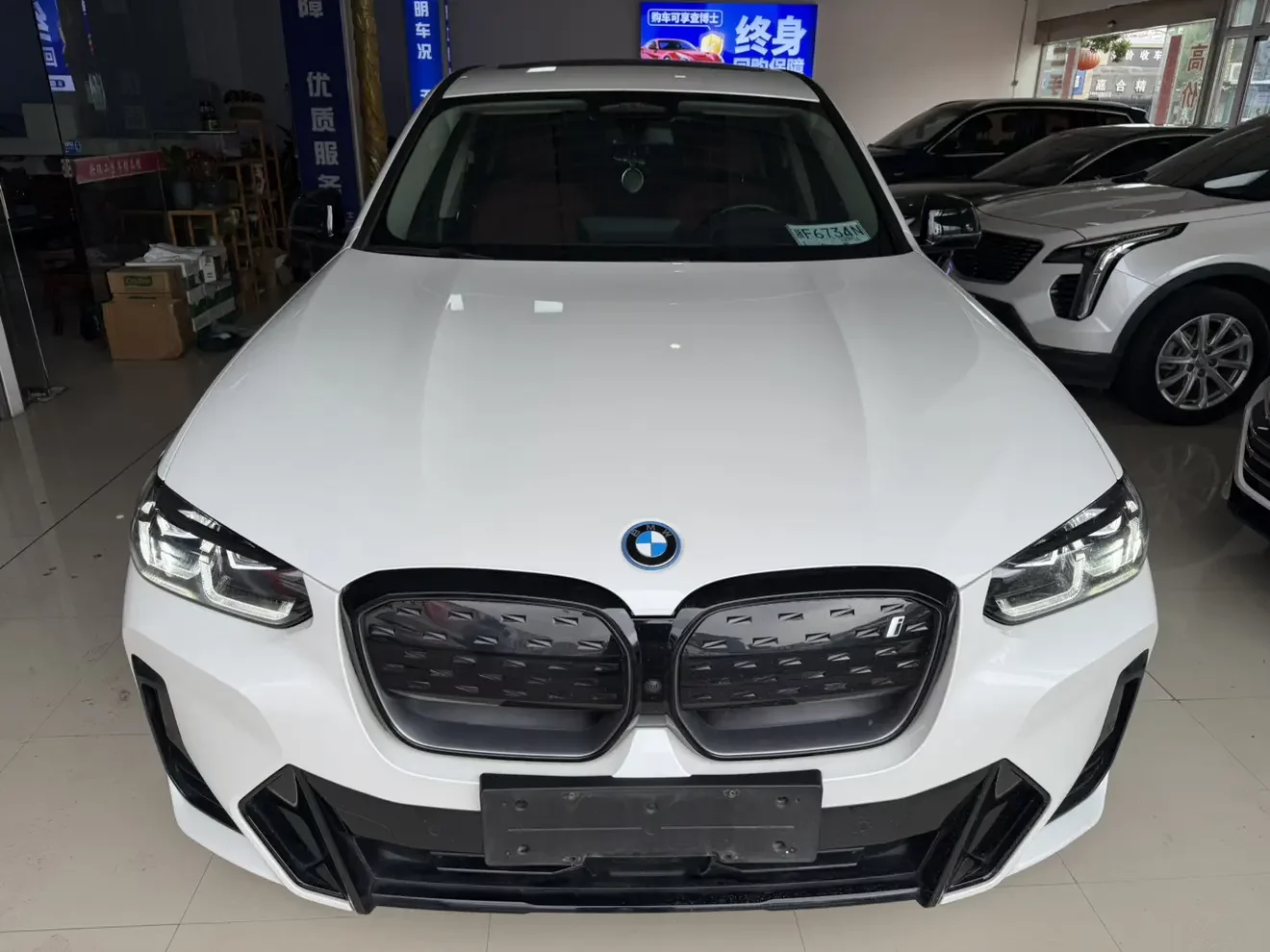 BMW iX3