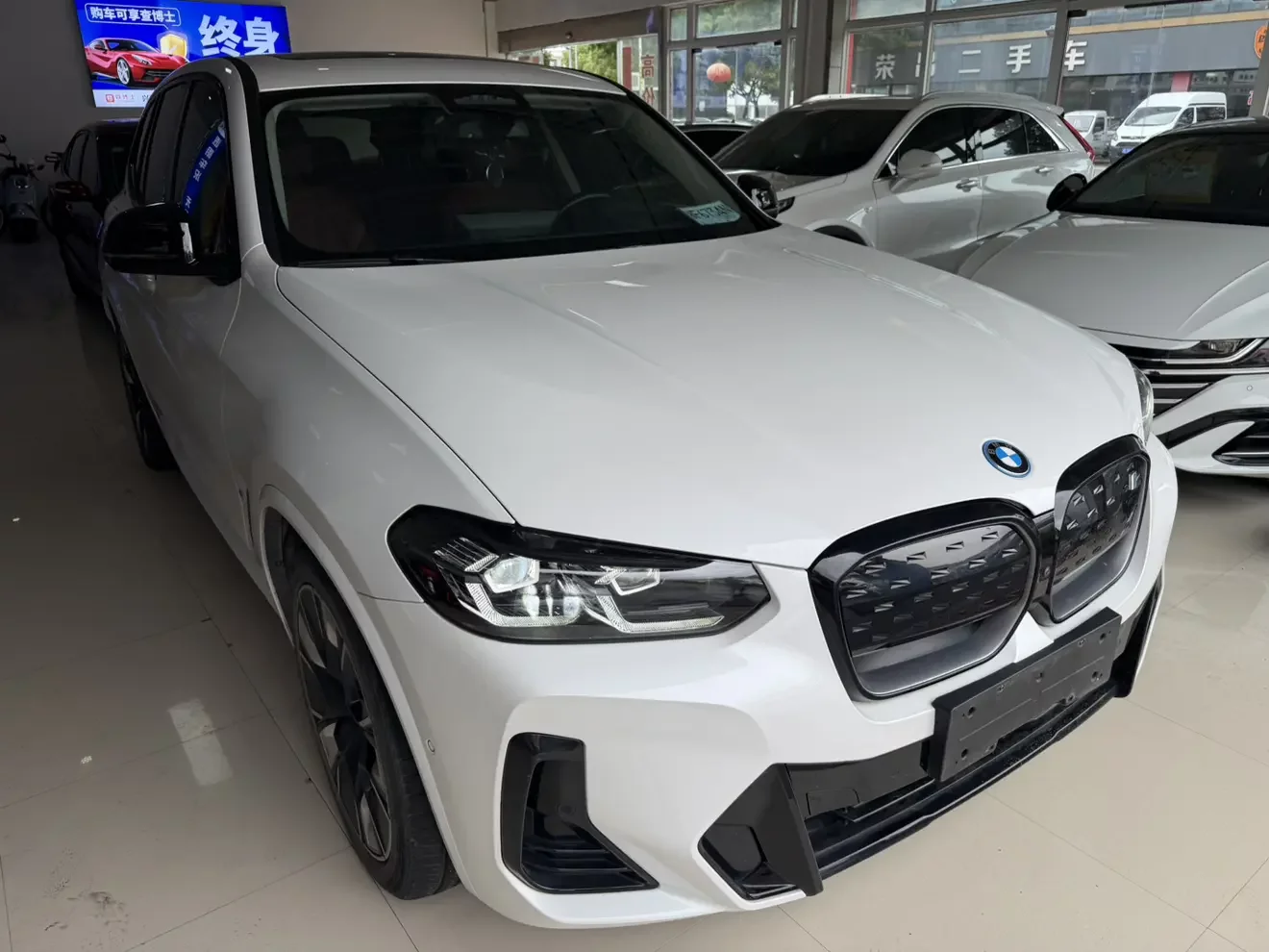 BMW iX3