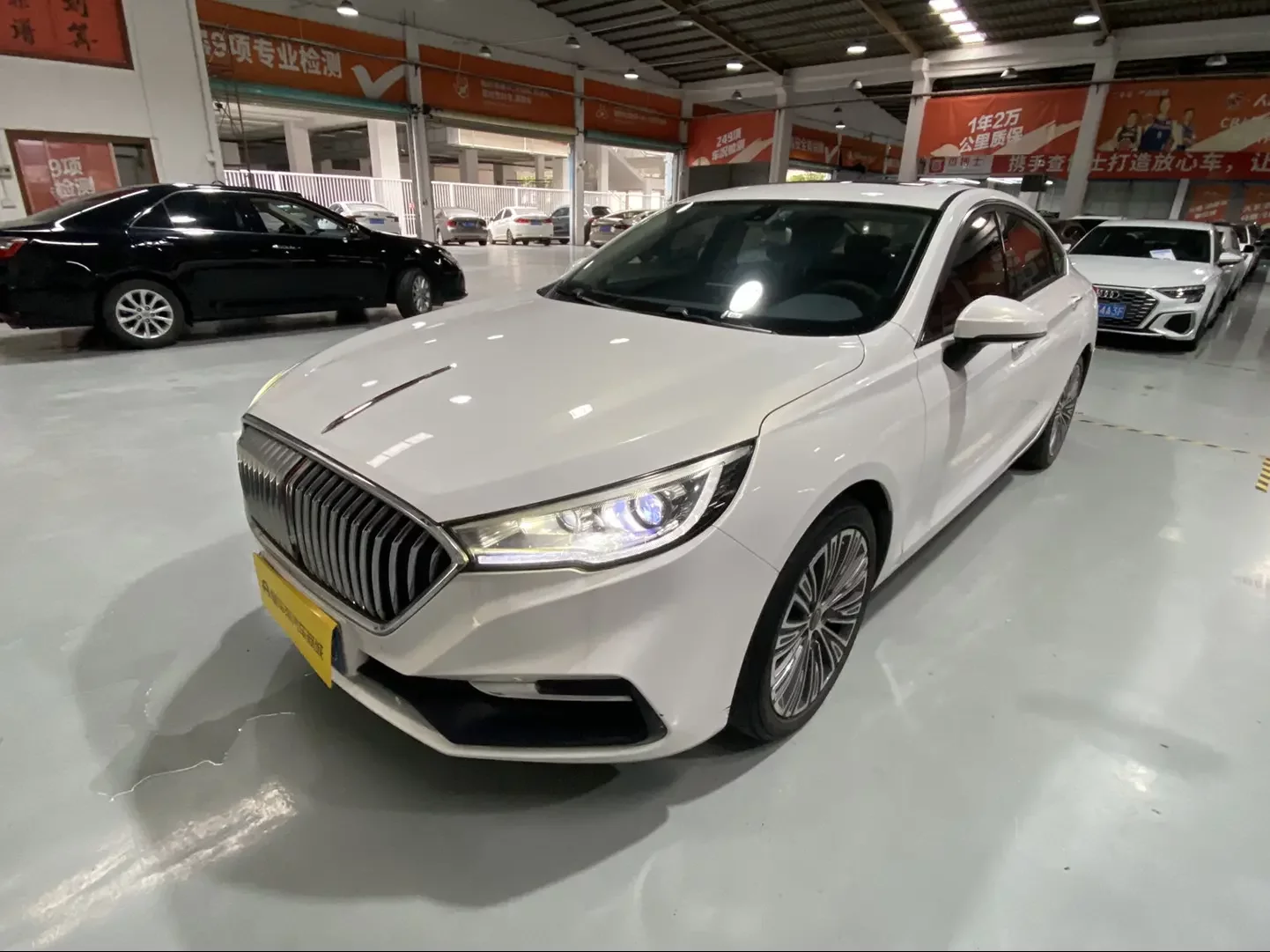 Hongqi H5 classic