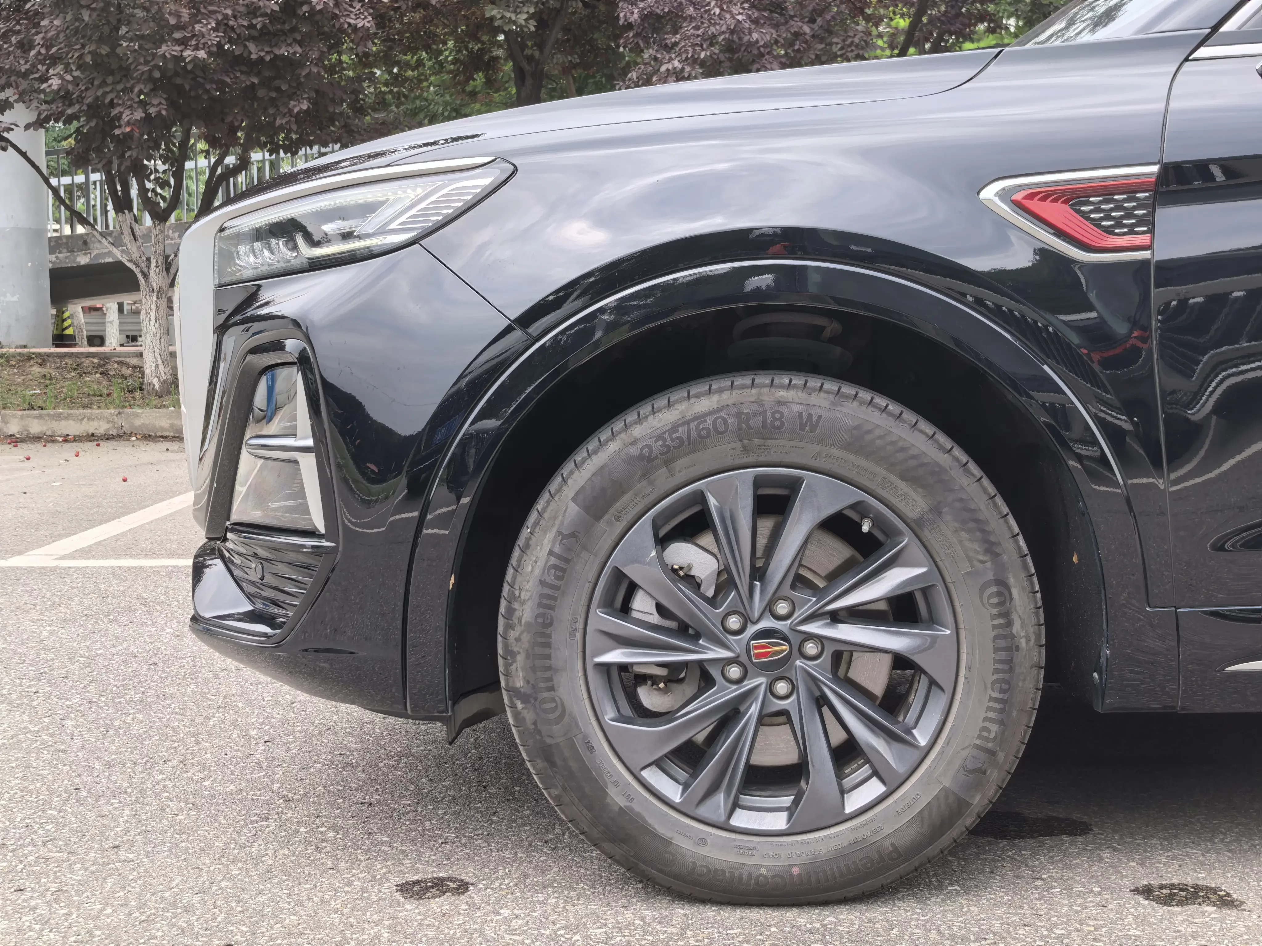 Hongqi HS5