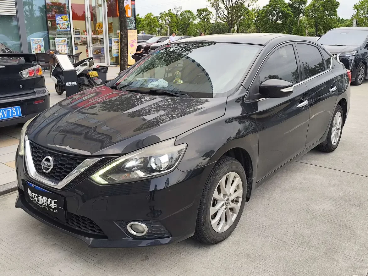 Nissan Sylphy
