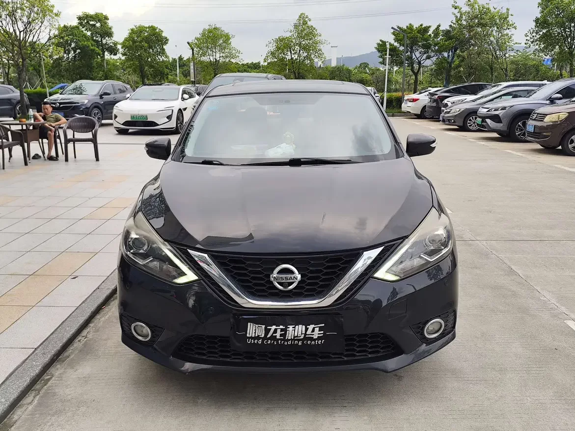 Nissan Sylphy