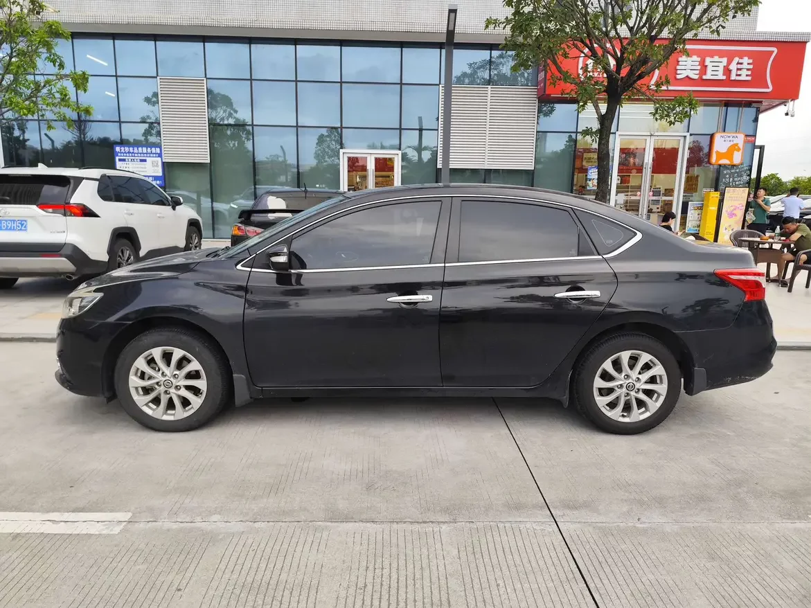 Nissan Sylphy