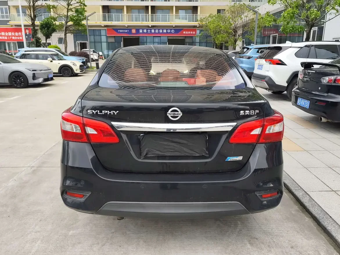 Nissan Sylphy