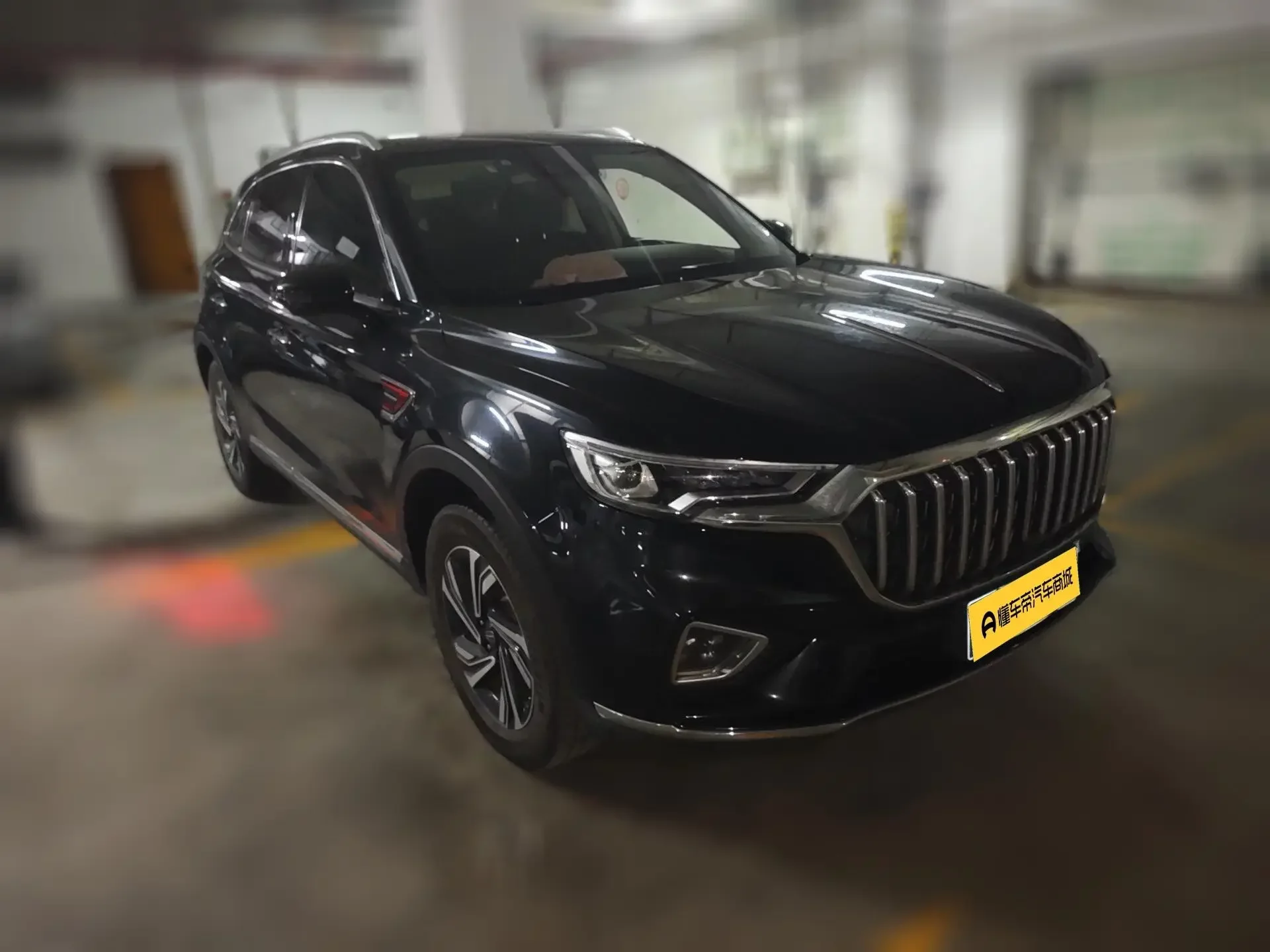 Hongqi HS5