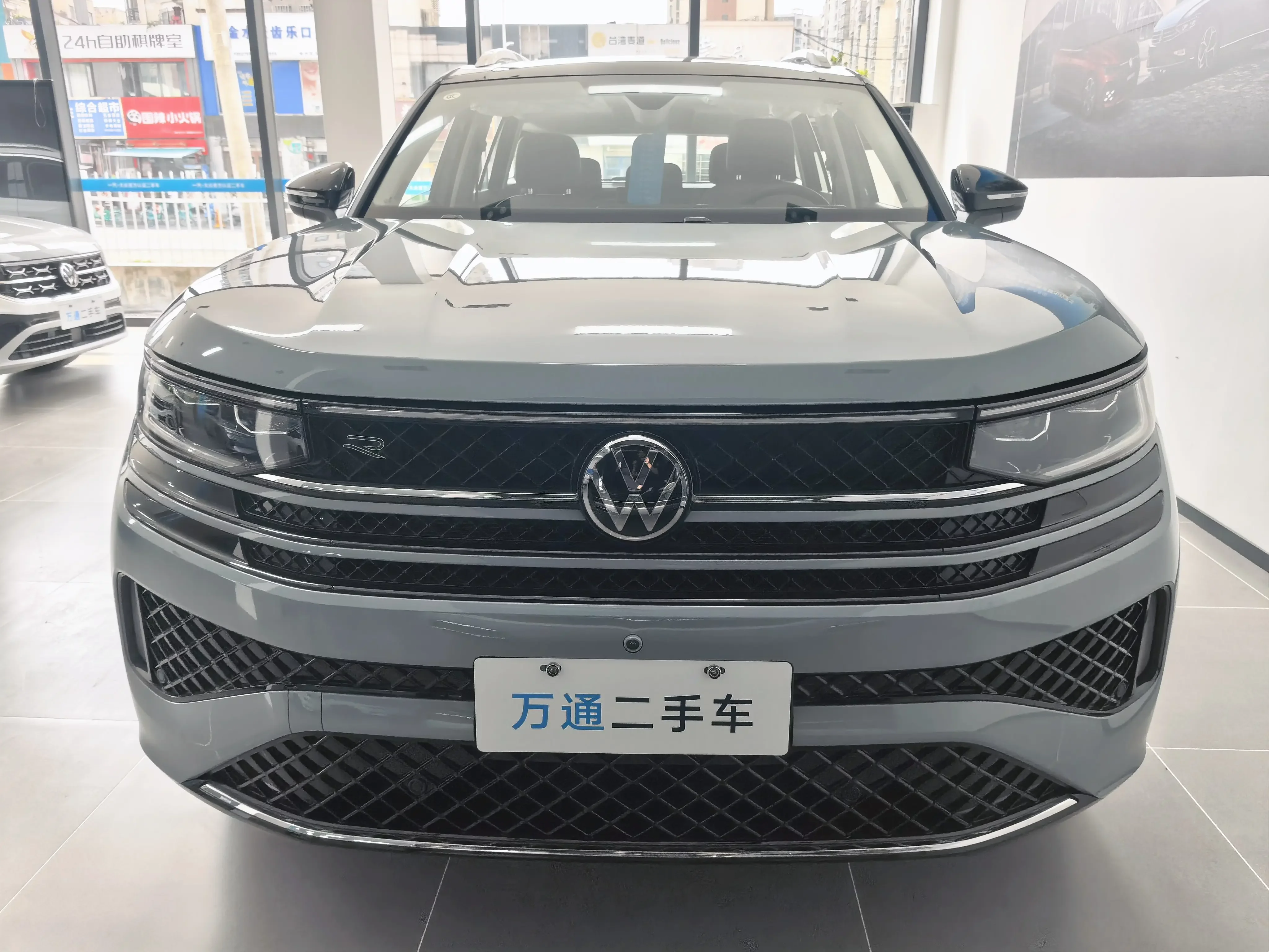 Volkswagen patrol