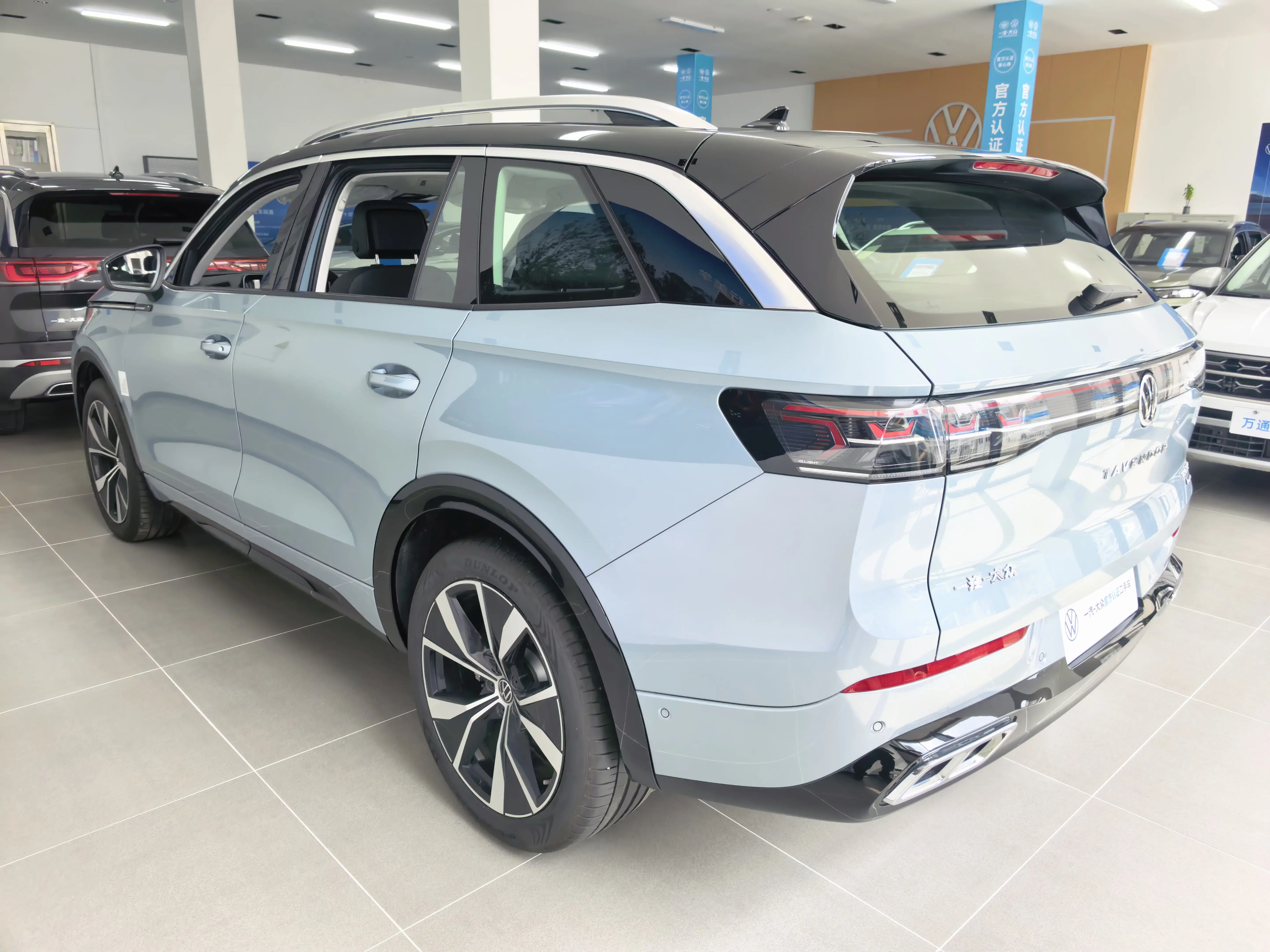 Volkswagen patrol