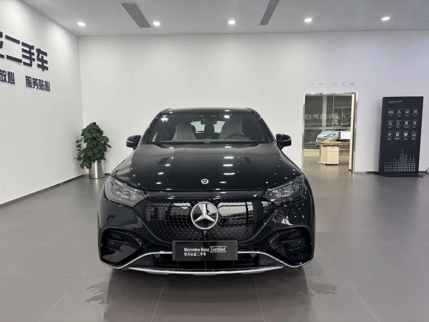 Mercedes-Benz EQE SUV