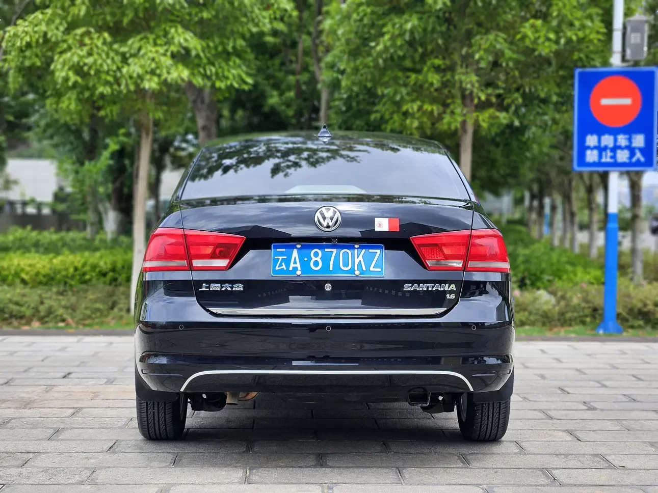 Volkswagen Santana