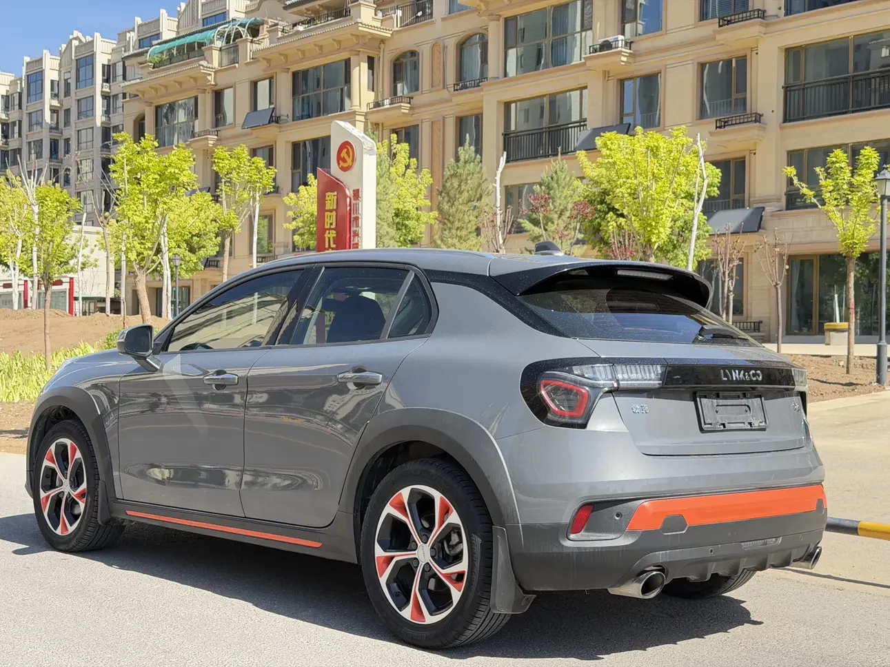 Lynk & Co 02