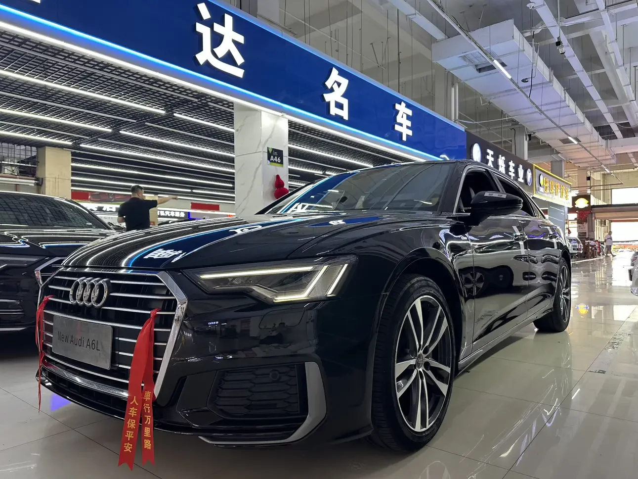 Audi A6L