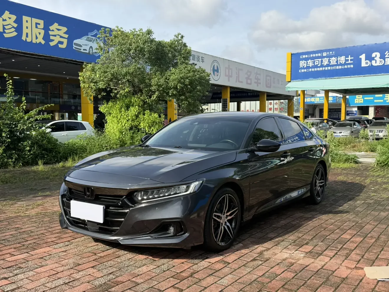 Honda Accord