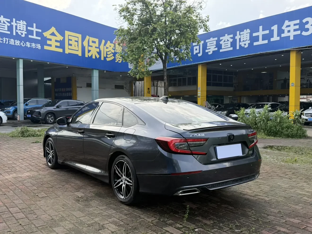 Honda Accord