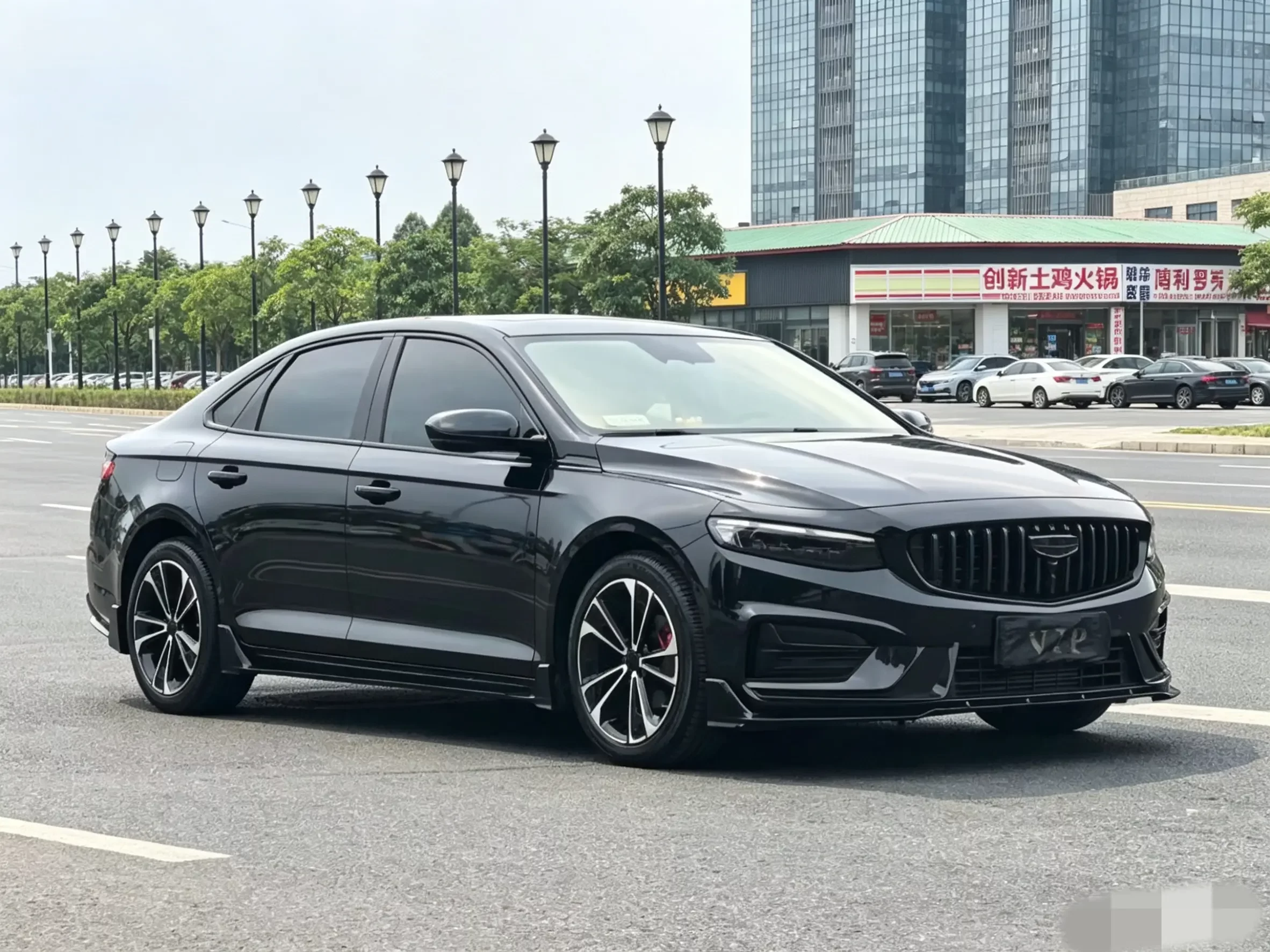 Geely Preface