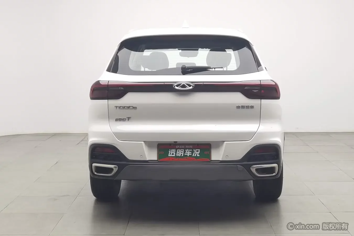 Chery Tiggo 8