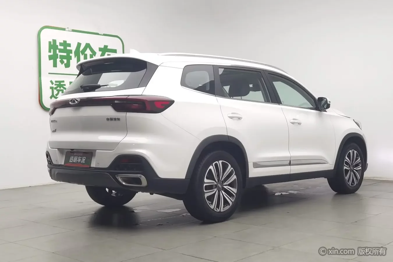 Chery Tiggo 8