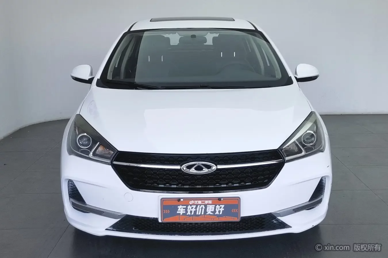 Chery Arrizo 5