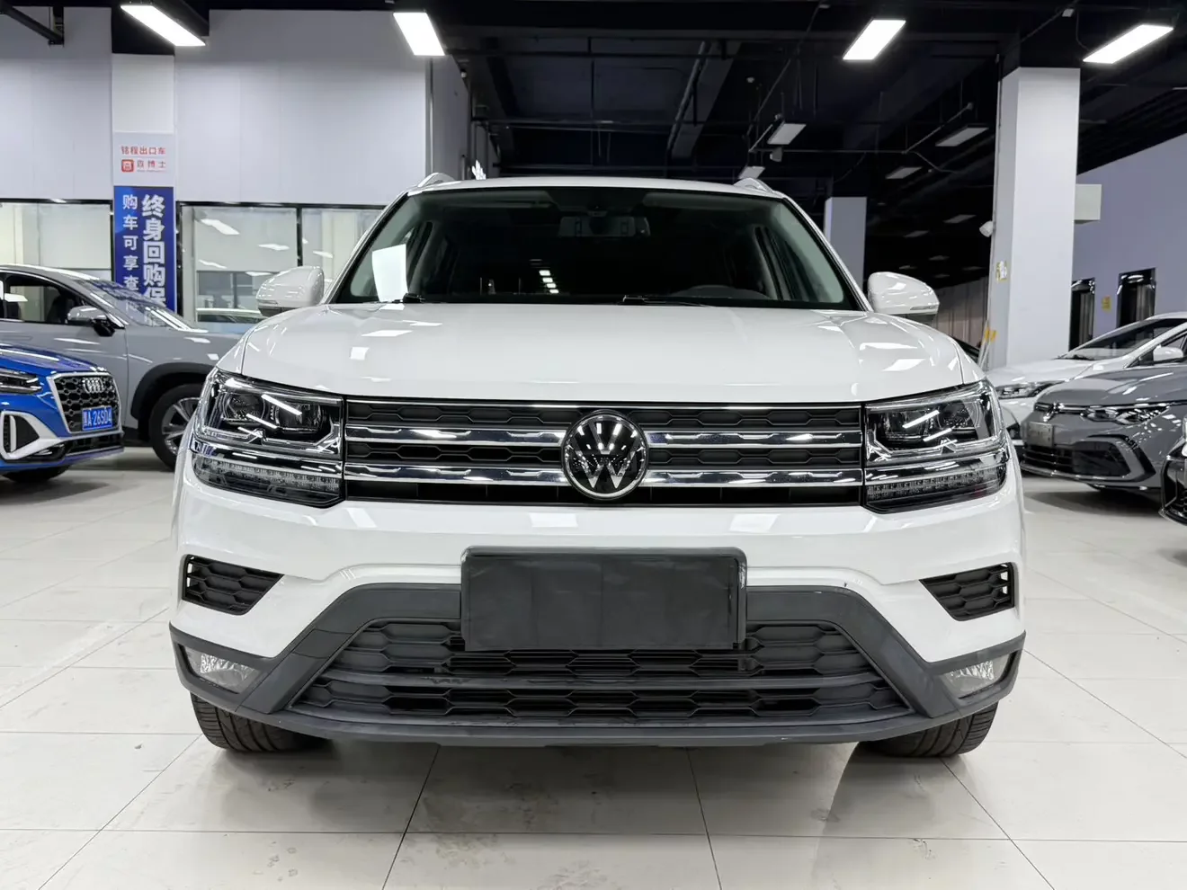 Volkswagen Tharu