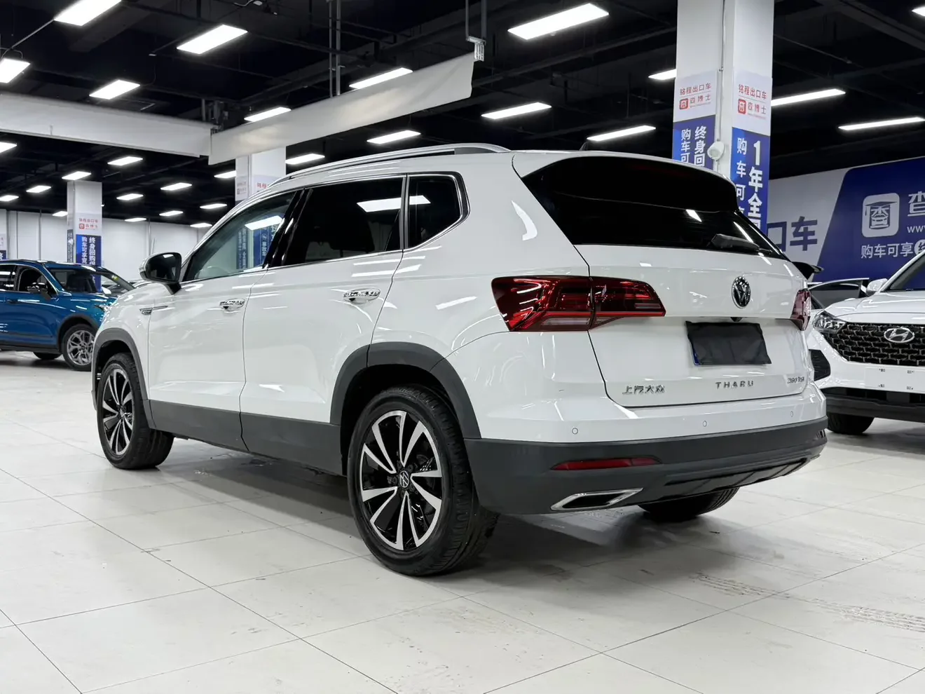 Volkswagen Tharu