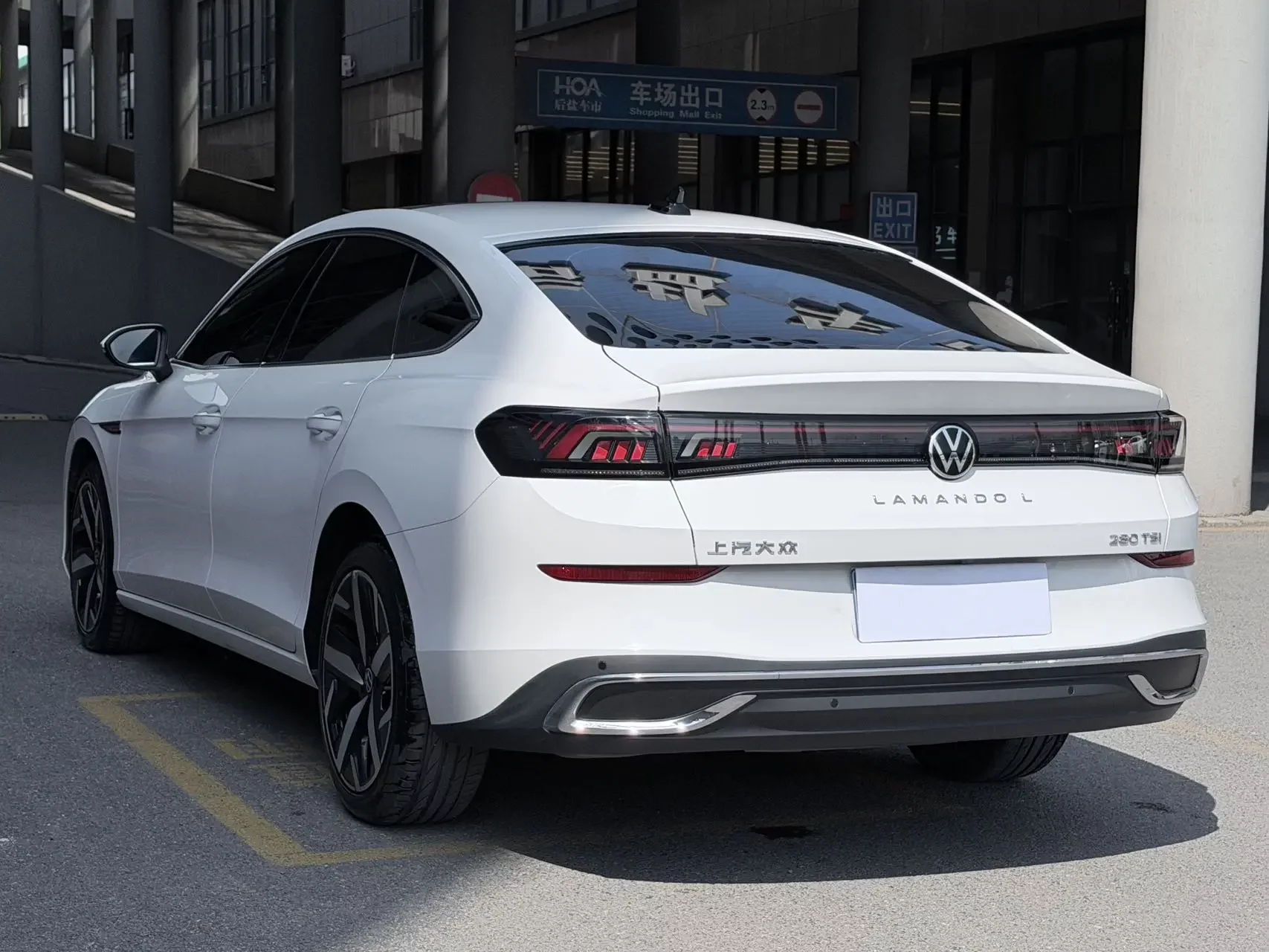 Volkswagen Lamando