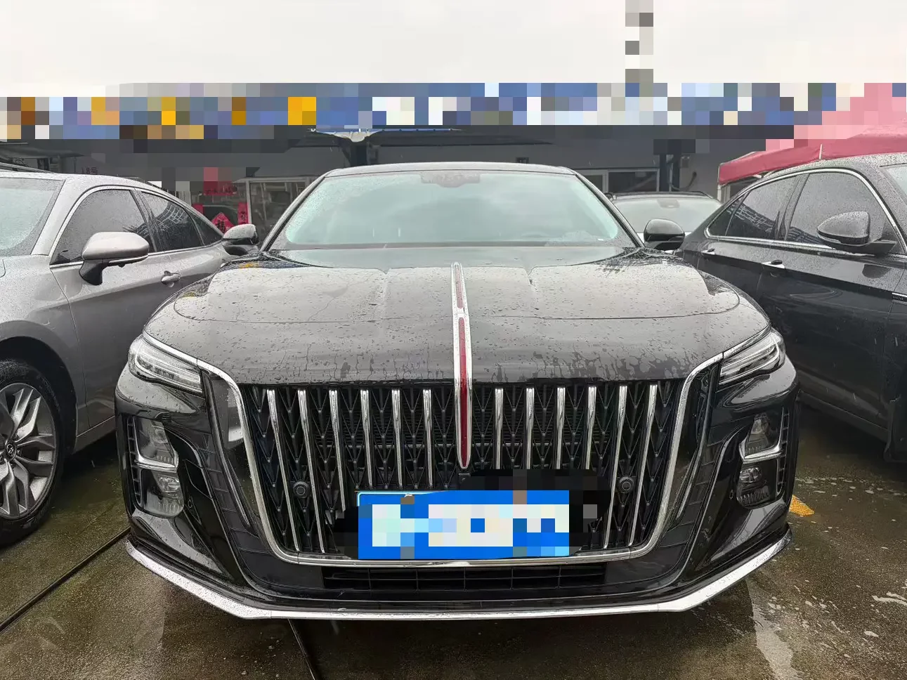 Hongqi H5