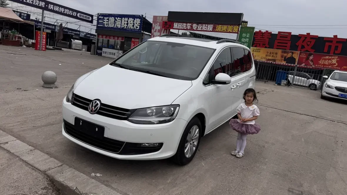 Volkswagen Sharon