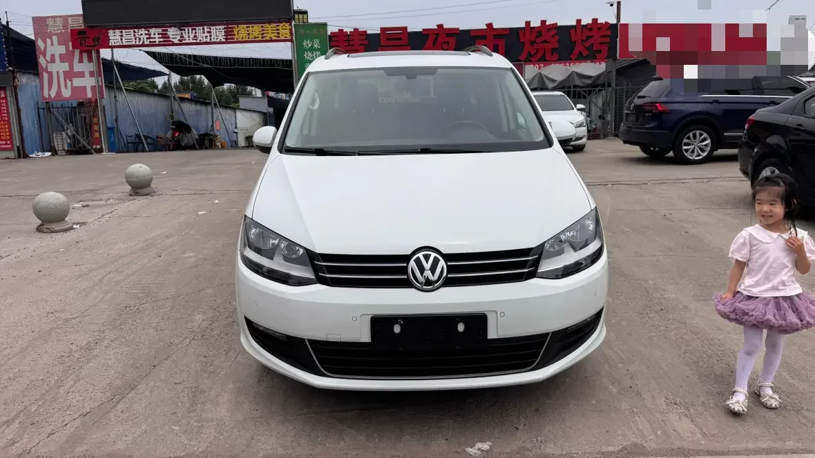 Volkswagen Sharon
