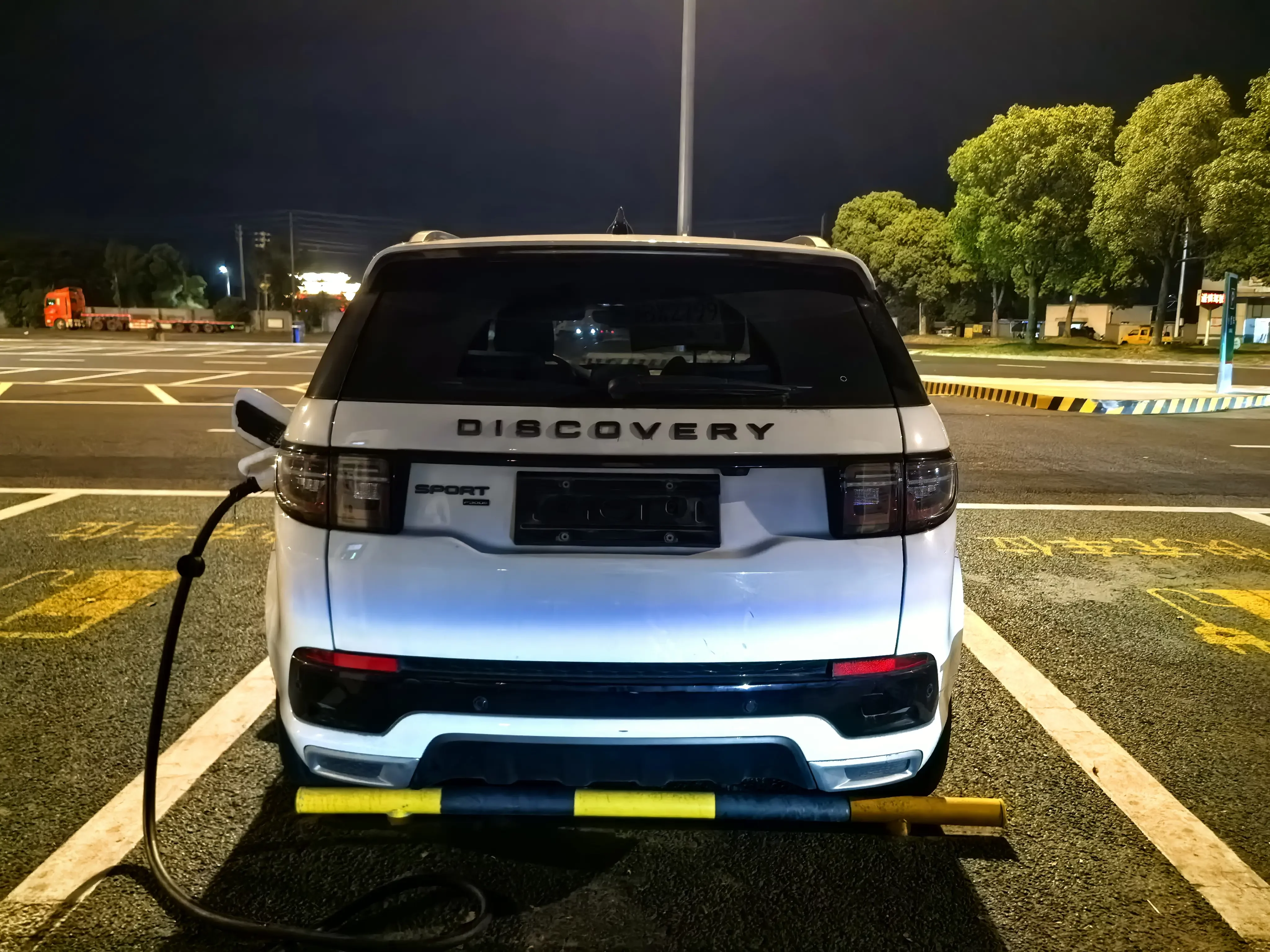 Land Rover Discovery Sport PHEV