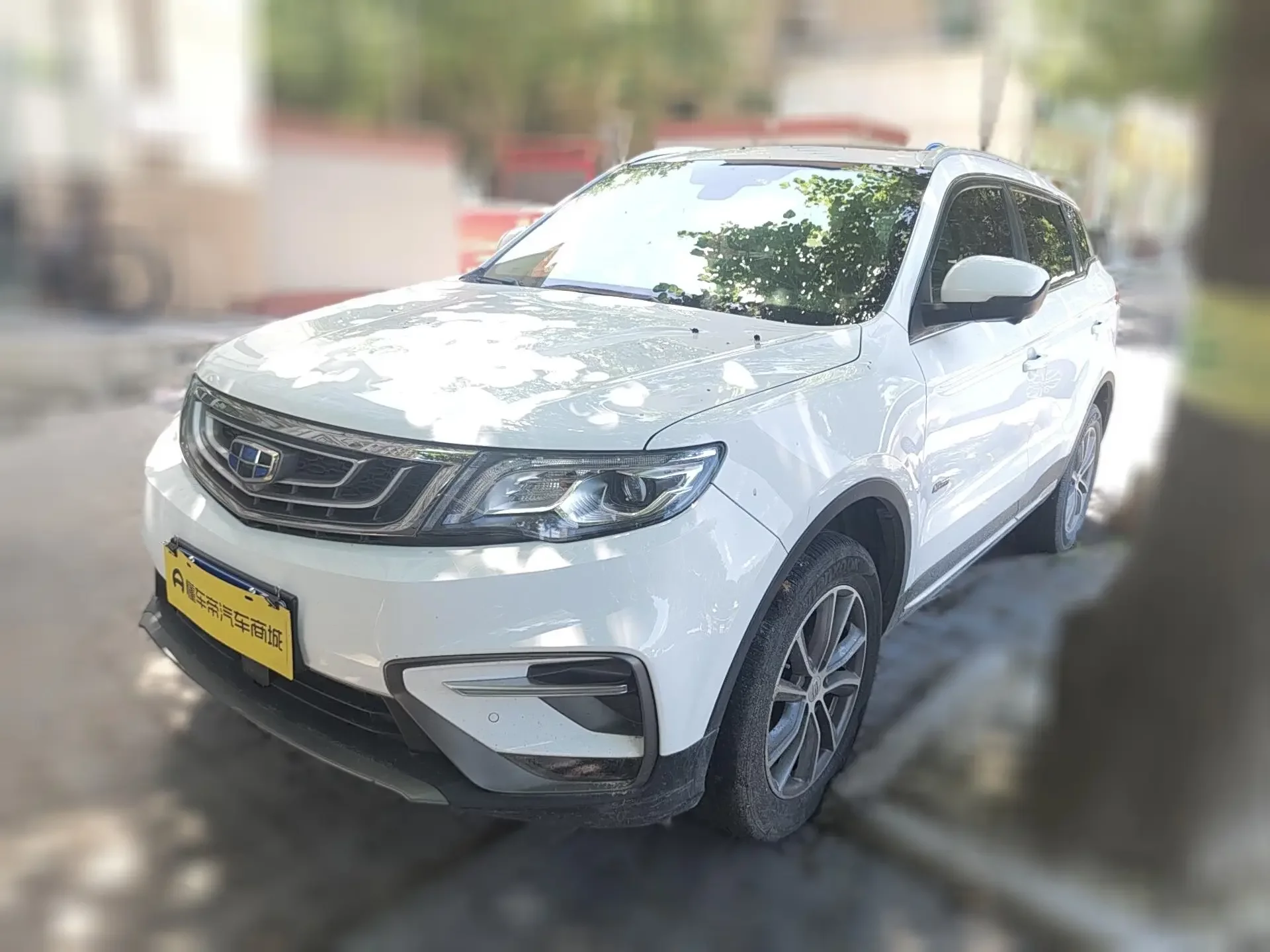 Geely Atlas