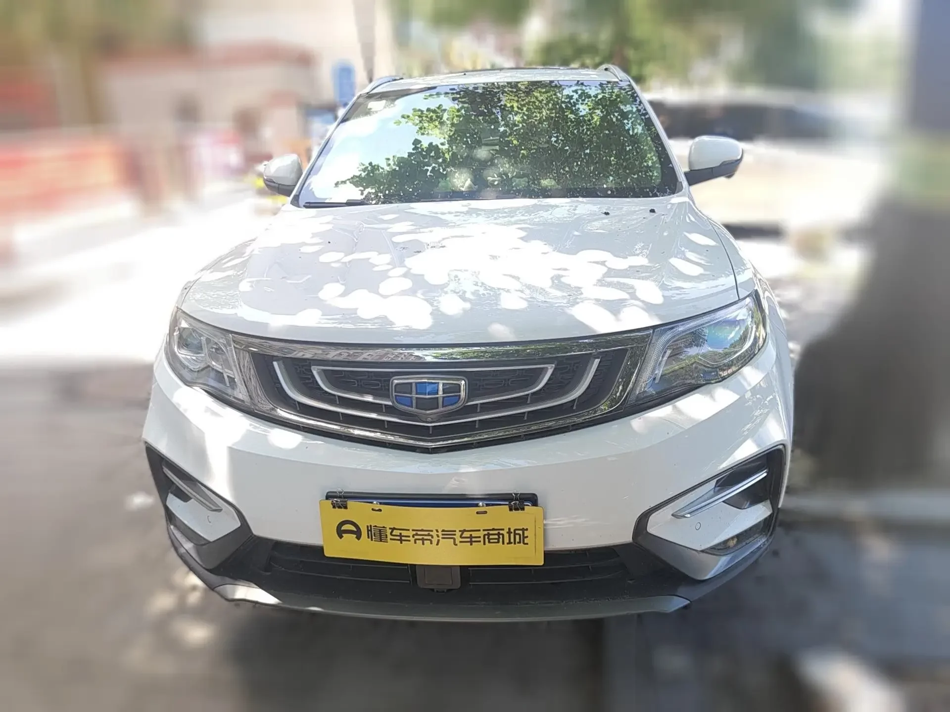 Geely Atlas