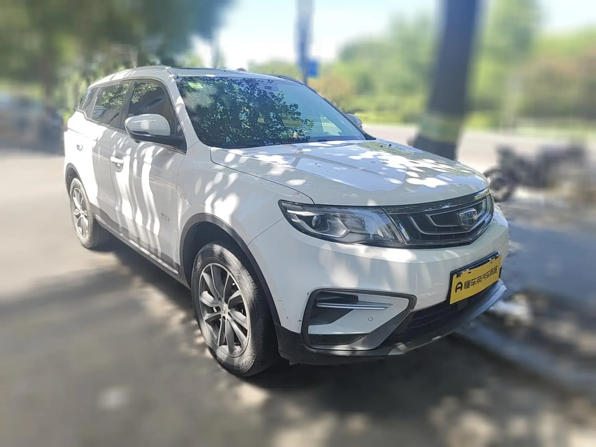 Geely Atlas