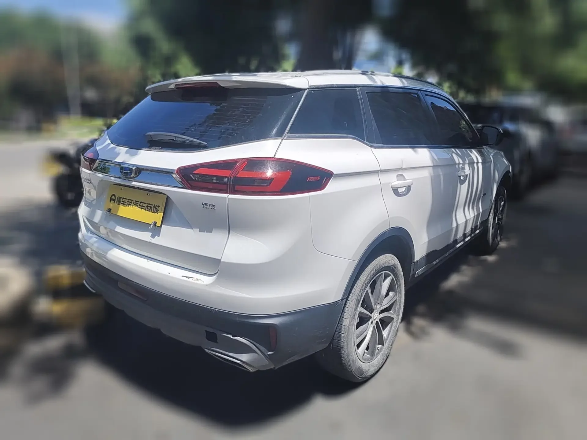 Geely Atlas