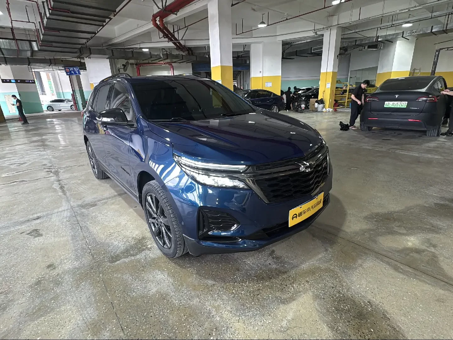 Chevrolet Equinox