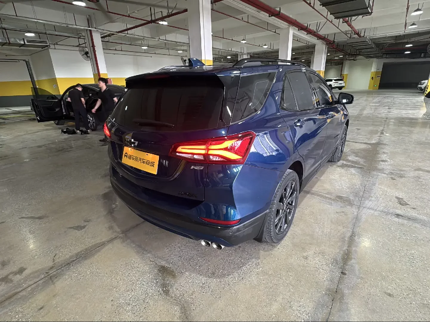 Chevrolet Equinox
