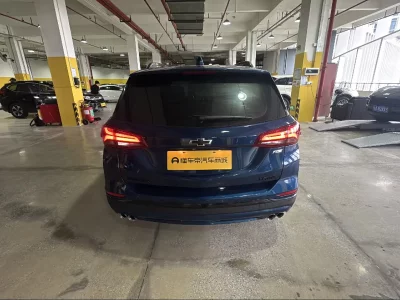 Chevrolet explorer