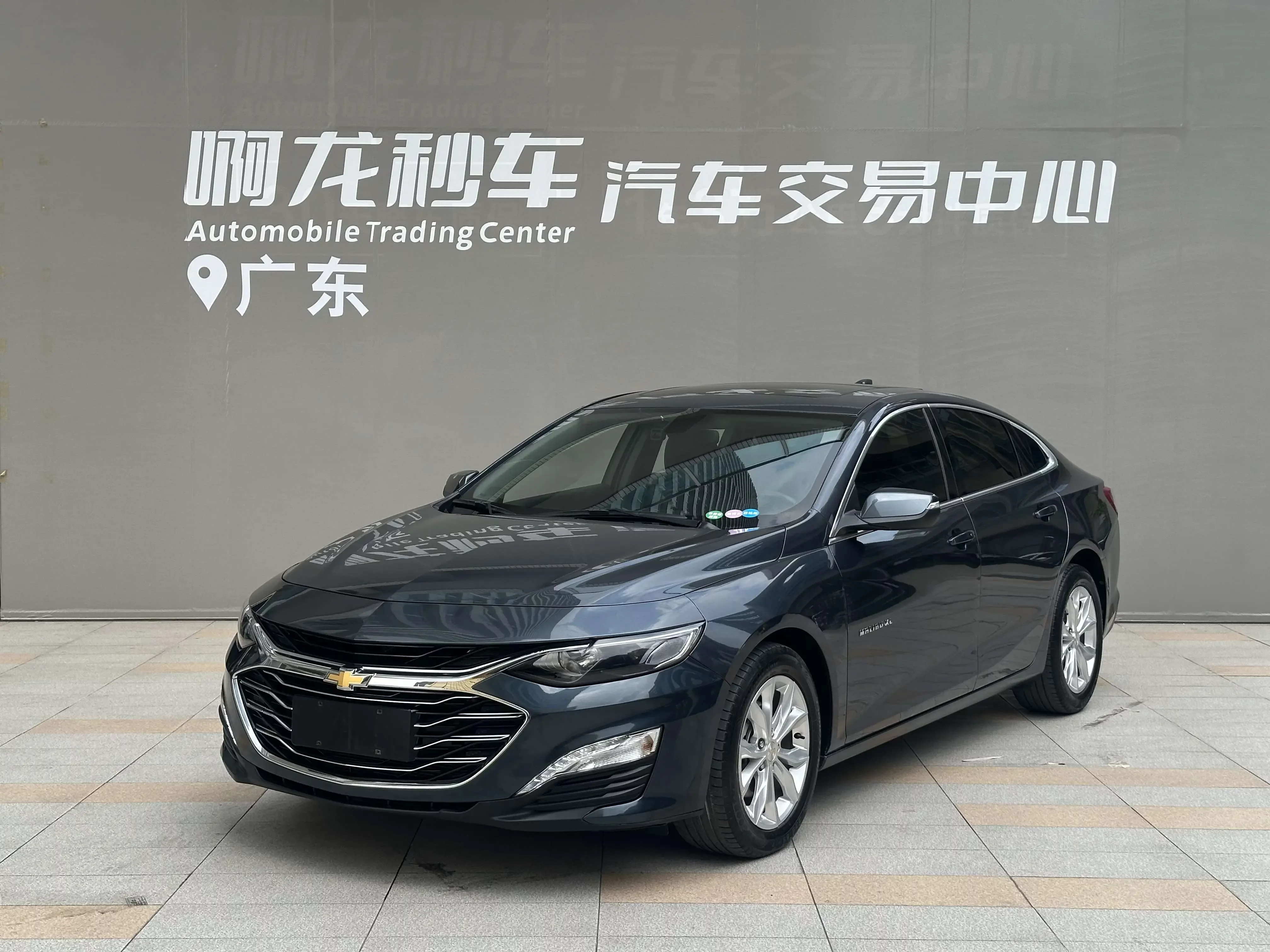 Chevrolet Malibu XL