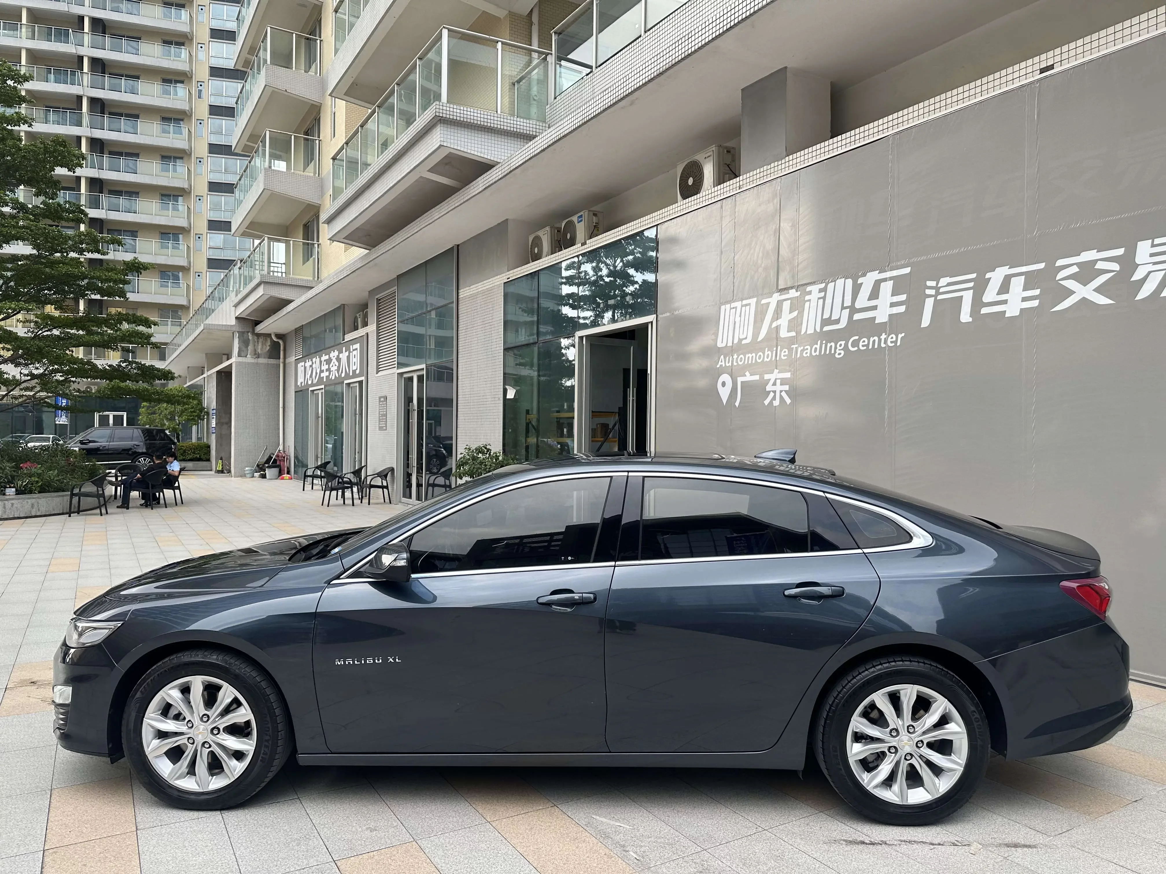 Chevrolet Malibu XL