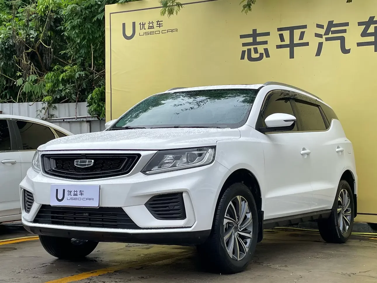 Geely Vision X6