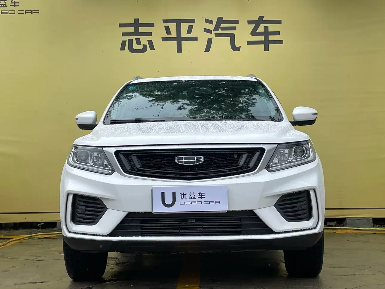 Geely Vision X6