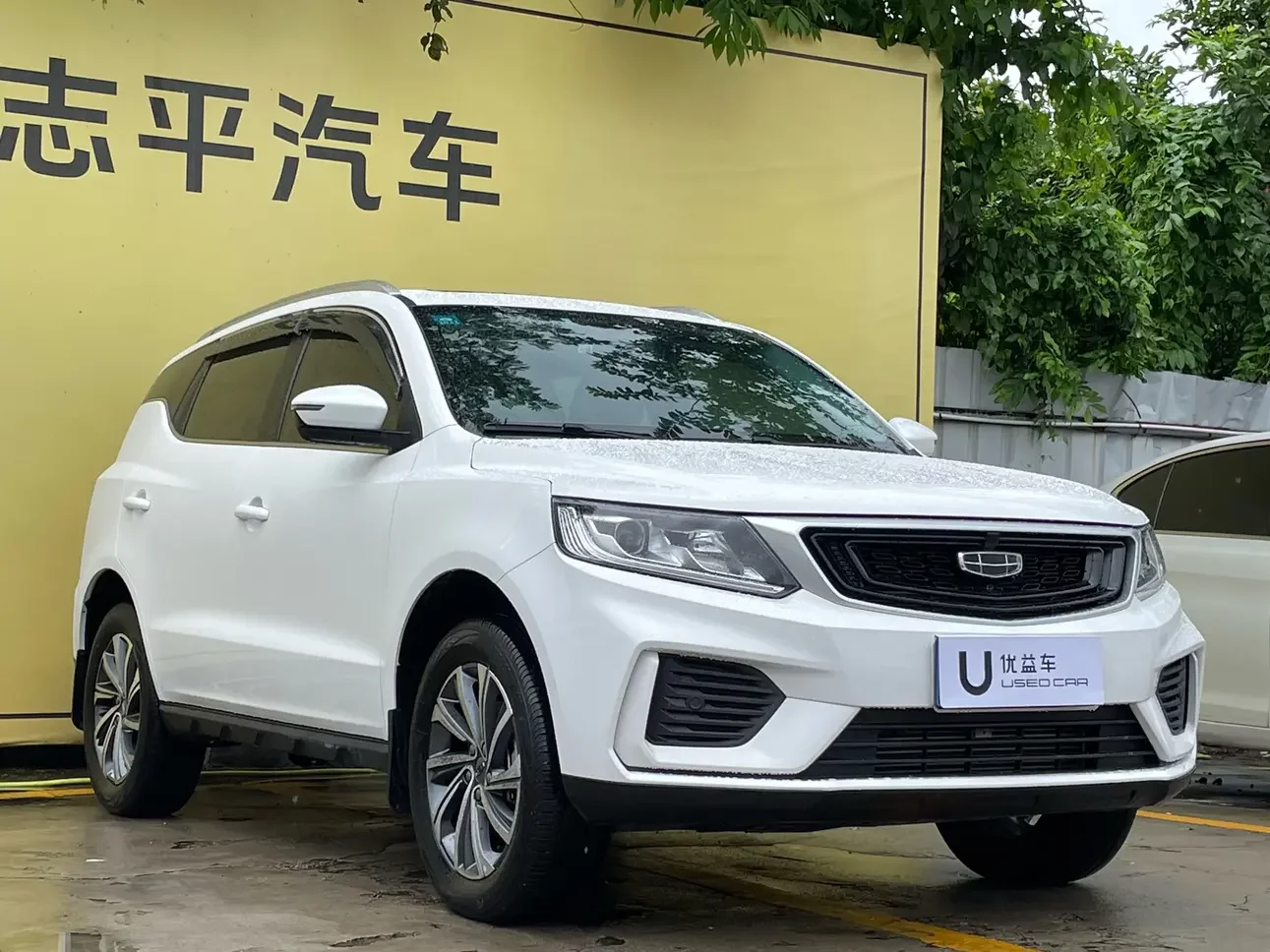 Geely Vision X6