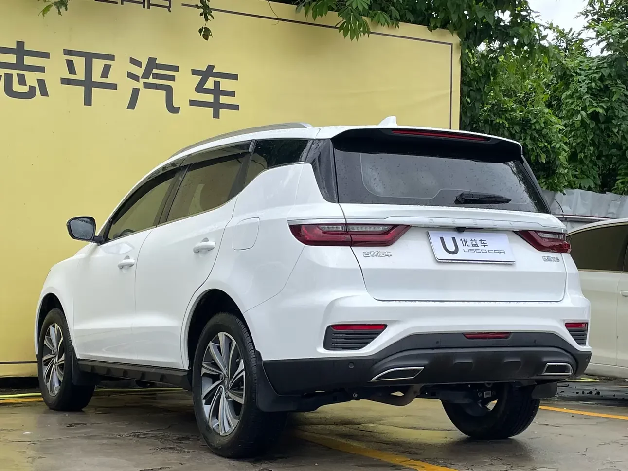 Geely Vision X6