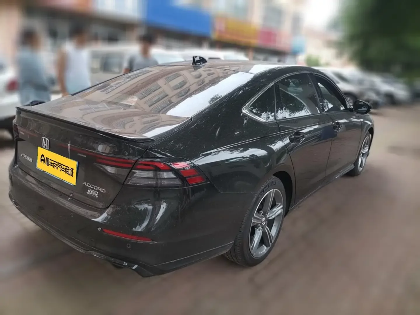 Honda Accord