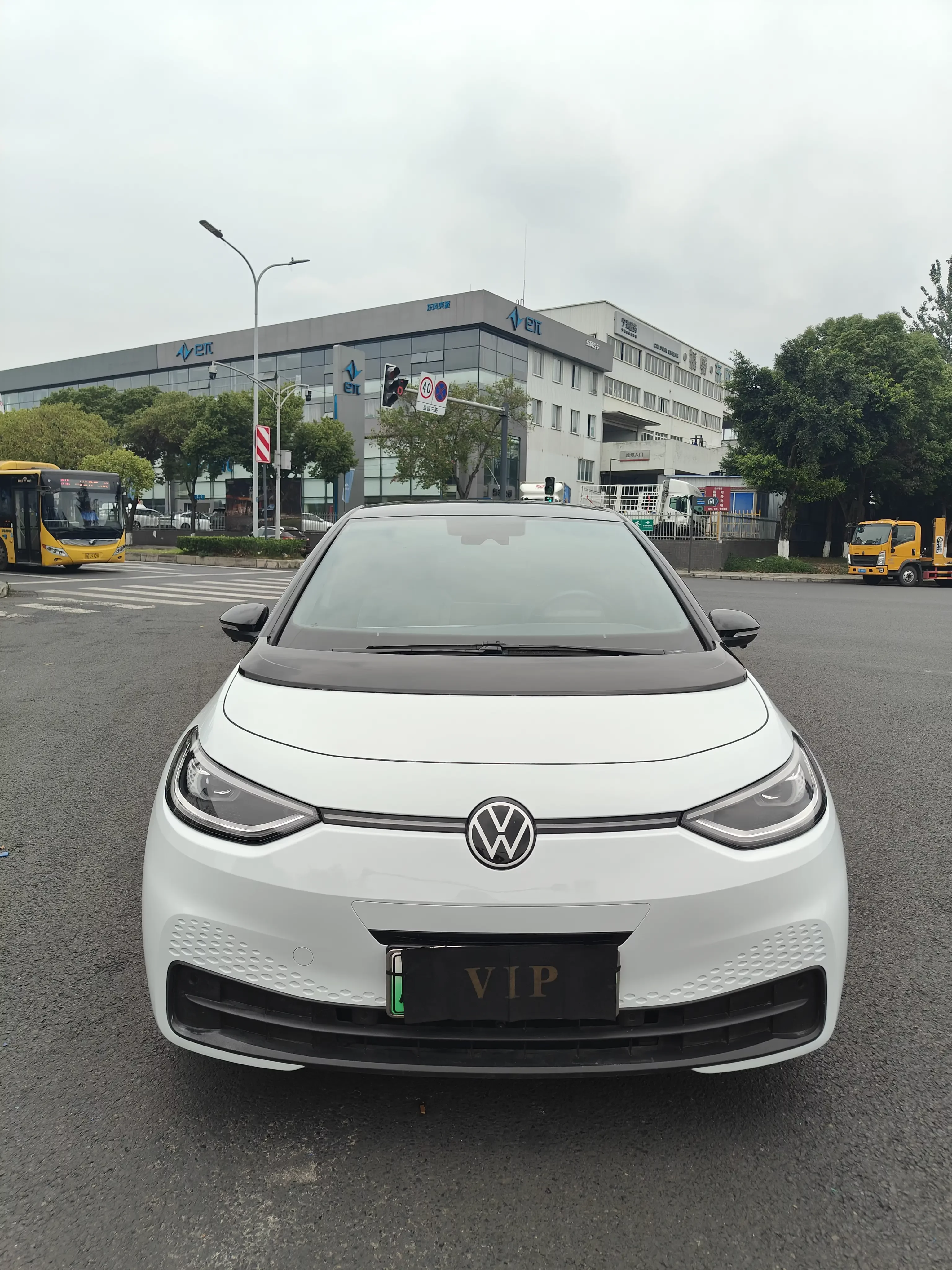 Volkswagen ID.3