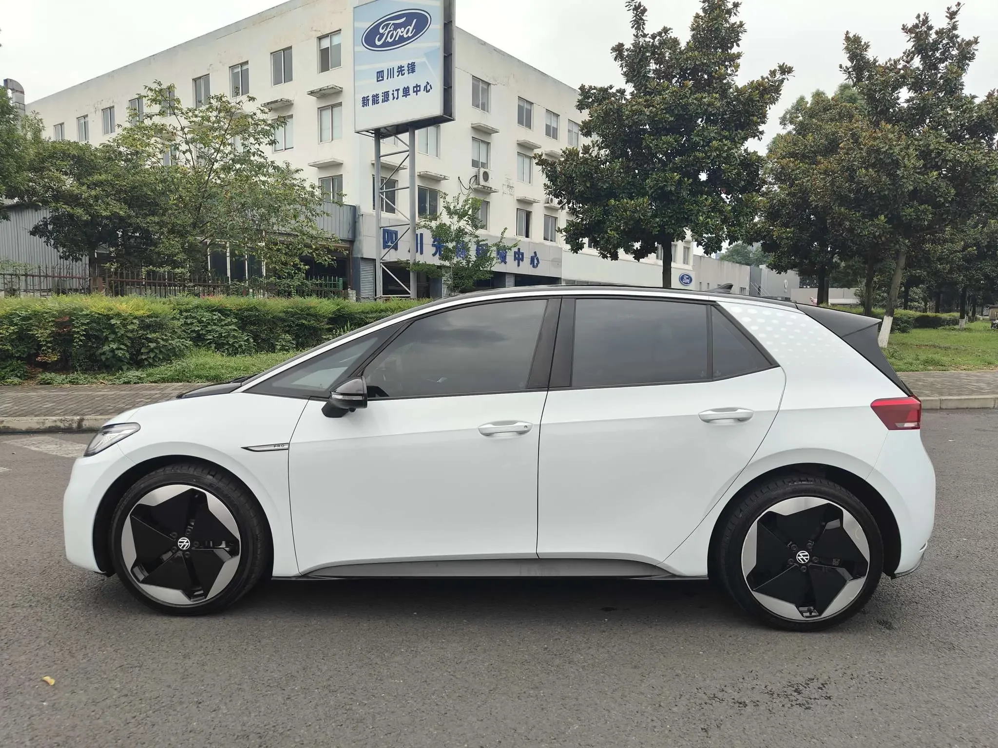 Volkswagen ID.3